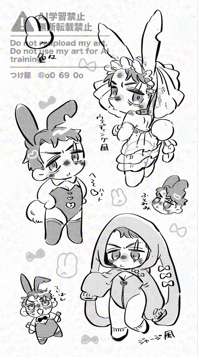 o0_69_0o's tweet photo. うさぎなミズキくん…女装のらくがき…
最近ふとみみうさぎが好き https://t.co/MCWWvqq2OF