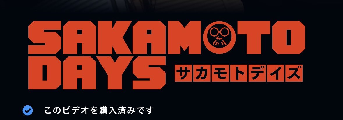 KASHIMAMELOMELO's tweet photo. 映画公開初日に見に行ってあの衝撃の改変見てから毎日ぐちぐち文句言ってるし急にヒスって泣くから手を握ってもらうためにチケ代出すから…！ってお願いしてともだちを4人くらい劇場まで連れてって結局10回以上見たしまだ配信も買ったし円盤も多分買うんだろうな　はは　はは・・・　ころしてくれ https://t.co/vuSRtDwSKV