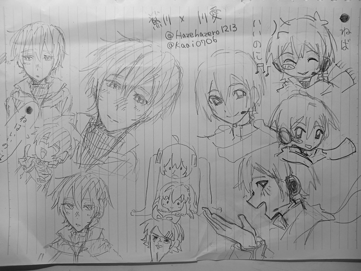 kaai0706's tweet photo. 部屋におったカエル好きに描き合いさせられた😿
@Hazehazero1213
 #rkgk  #KAITO https://t.co/vEAVPqKFTp