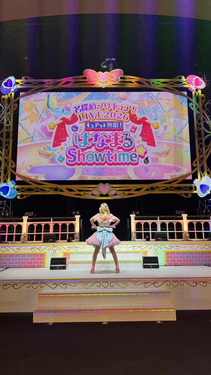 Hondo_dagaya_'s tweet photo. 「名探偵プリキュア！LIVE2026
キュアット熱唱！はなまるShowtime☆」

🌏👋(^ ω  ^  )やさしくね

#precure #プリキュア #プリキュアライブ #たんプリ https://t.co/9fBcBqUoOk