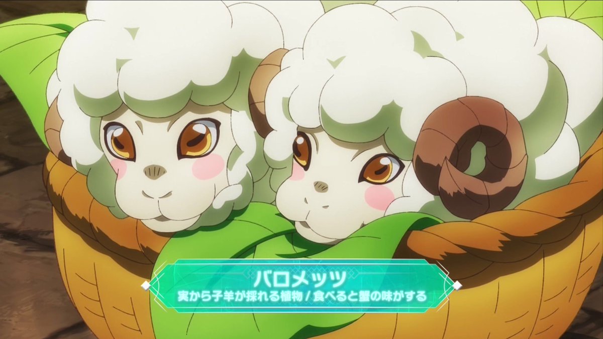 A Wild Last Boss Appeared! Season 2 Episode 13 post image 1