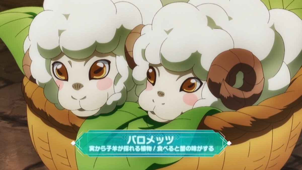 A Wild Last Boss Appeared! Season 2 Episode 13 post image 1