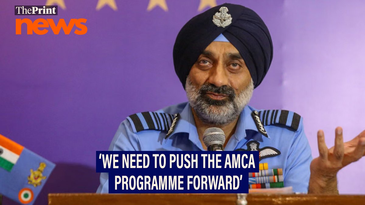 ThePrintIndia's tweet photo. ‘We must prioritise the early induction of an aircraft of this generation’ — IAF chief AP Singh calls for AMCA programme to be pushed forward. Watch: #ThePrintUnCut

https://t.co/adauEgLFpK https://t.co/vb8rb69qnB