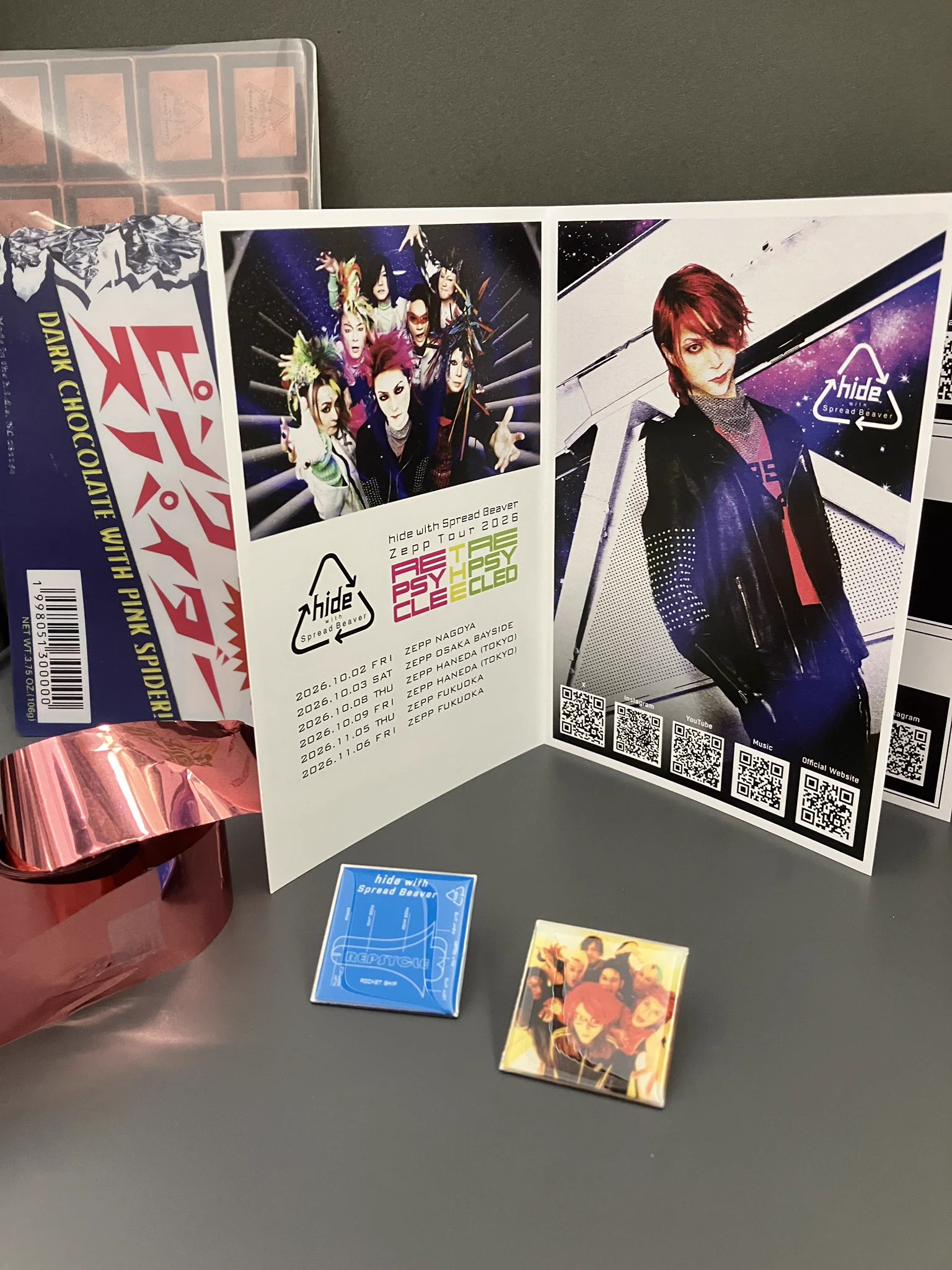 えすえす(ⓈuⓈ)❤️‍🔥 on X: 