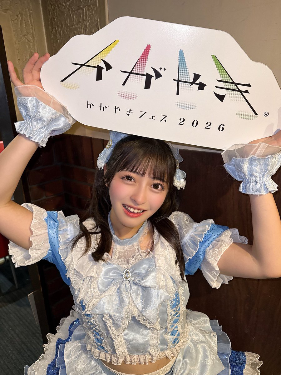 tsukine_ly1119 tweet picture