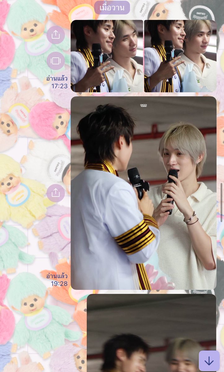 chocokorn's tweet photo. ทำงานเป็นทีม นัทฮงเปิด ซินดี้จัดส่งวัตถุดิบ นข.ปรุงรส แต๊น แต้นนนน เสิร์ฟชาวลิง 🙈👀🤟🏻 

#คลื่นภามนฮ https://t.co/HUVRbkOite