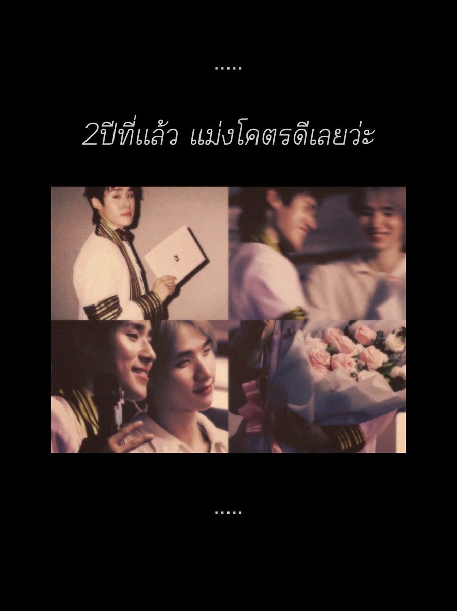 chocokorn's tweet photo. ทำงานเป็นทีม นัทฮงเปิด ซินดี้จัดส่งวัตถุดิบ นข.ปรุงรส แต๊น แต้นนนน เสิร์ฟชาวลิง 🙈👀🤟🏻 

#คลื่นภามนฮ https://t.co/HUVRbkOite