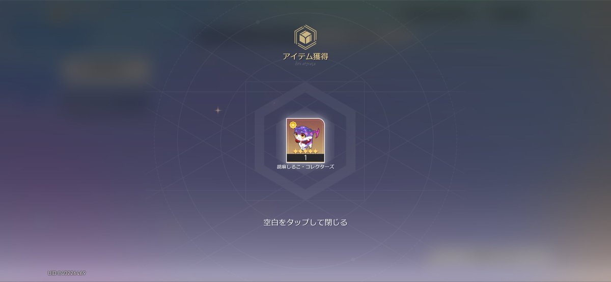 320_103's tweet photo. やばい、ちょっと本当に待って、もう生きててよかった😭😭😭😭😭😭😭😭😭 https://t.co/3BgrAFcNbS