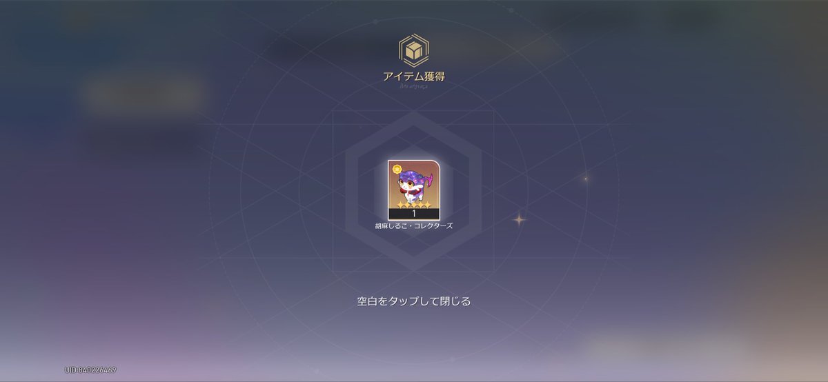320_103's tweet photo. やばい、ちょっと本当に待って、もう生きててよかった😭😭😭😭😭😭😭😭😭 https://t.co/3BgrAFcNbS