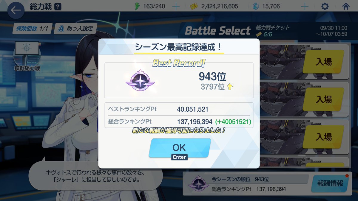 BF_lonely's tweet photo. 🌙やらんでよくない？ https://t.co/LjQsiWnJq0
