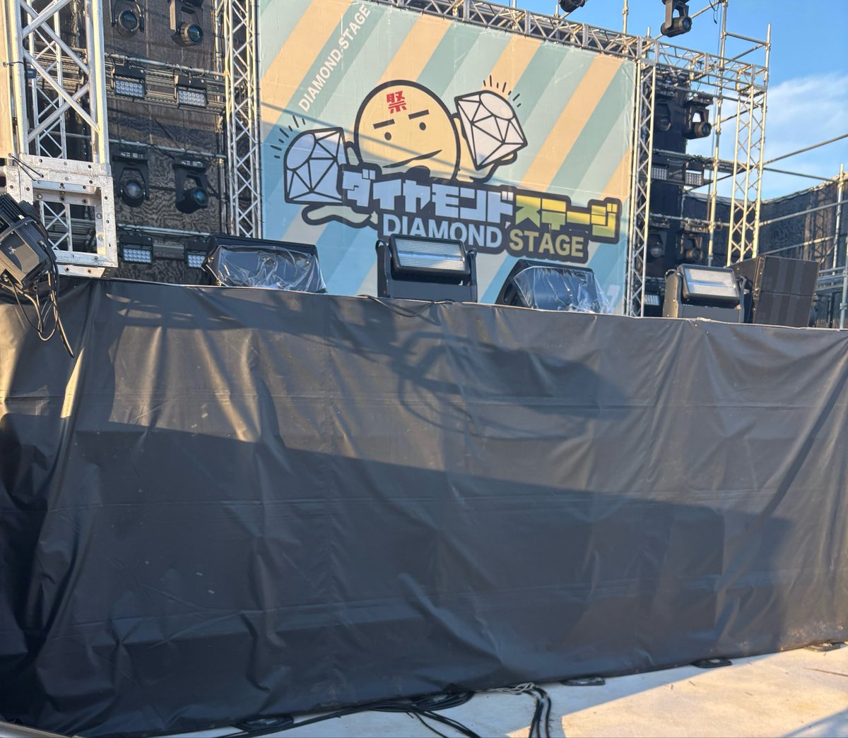 Eria6nd's tweet photo. また明日も会えるって幸せ
本当に大好きだよ https://t.co/PR0l36sFVK
