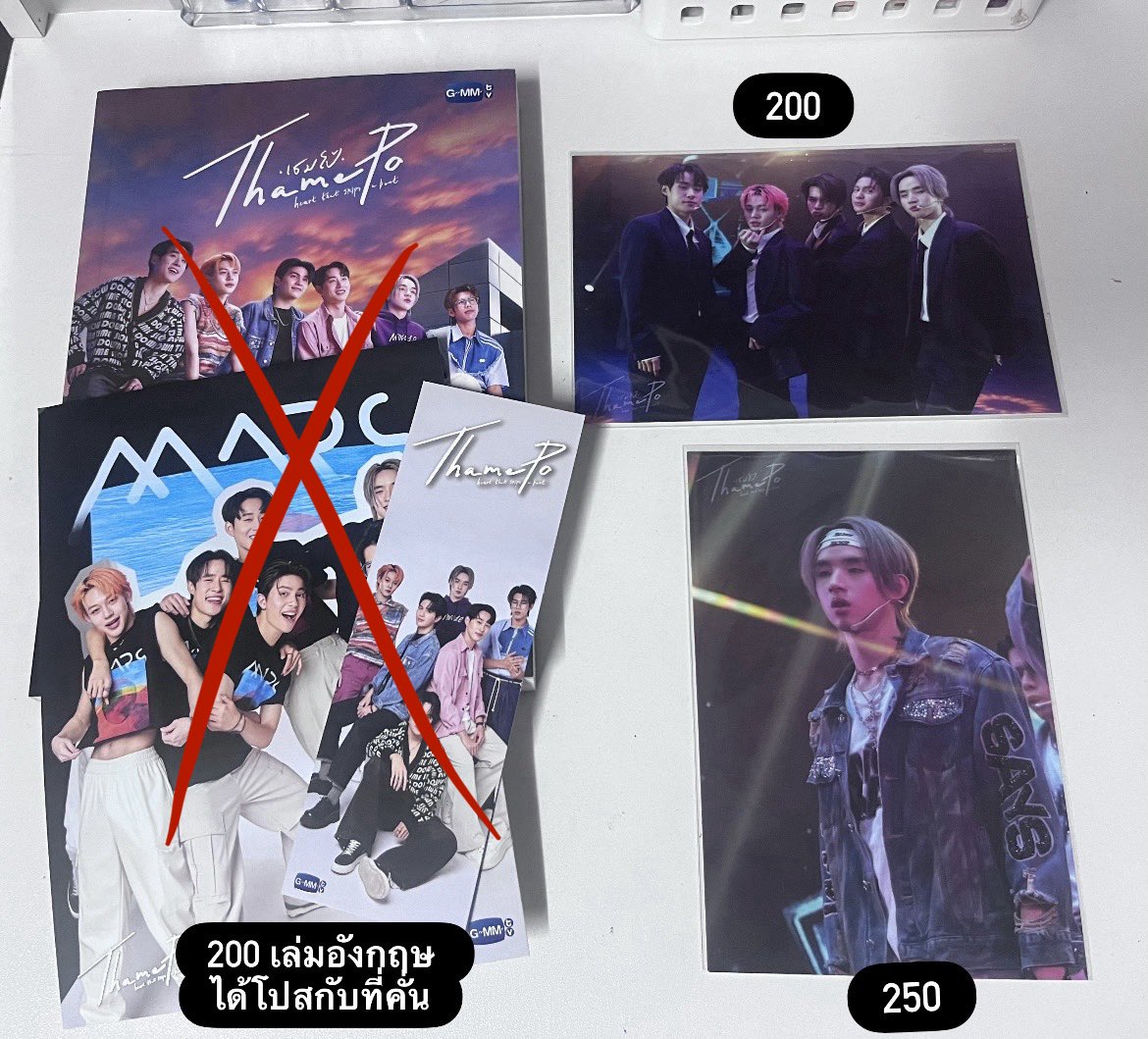 aoey1p's tweet photo. เดินทาง 30 ฿ ka

#ตลาดนัดgmmtv #ตลาดนัดlykn https://t.co/jAgpMtWgqA