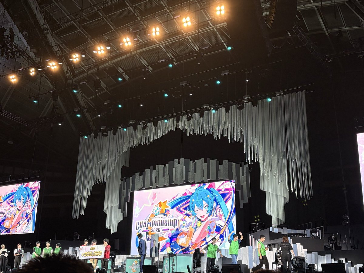nueeee____'s tweet photo. 1日目満喫した〜楽しかった！！😭😭✨
明日も楽しみ！！ https://t.co/trJ22IbBYc