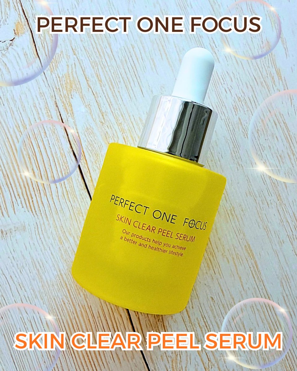 naa_2488's tweet photo. PERFECT ONE FOCUS💛
SKIN CLEAR PEEL SERUM🧡
LIPSを通じて「パーフェクトワンフォーカス」から商品提供をいただきました。
さらっとしたみずみずしいテクスチャーで、肌になじむのも早めです。
@perfectoneFOCUS 
#PR #パーフェクトワンフォーカス #LIPS秋祭り2026 #美容液 #スキンケア https://t.co/ifil9X293N