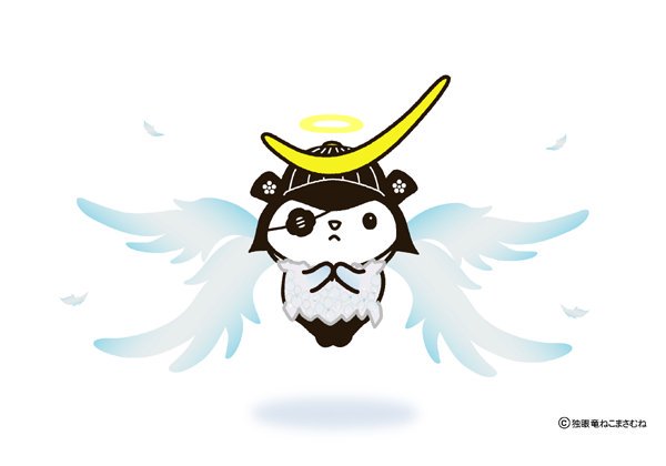 nekomasamunecom's tweet photo. きょう１０月４日は１０（てん）４（し）で「天使の日」だそうです　あなたを守りたいです　#天使の日 https://t.co/4YKqNaIFYi