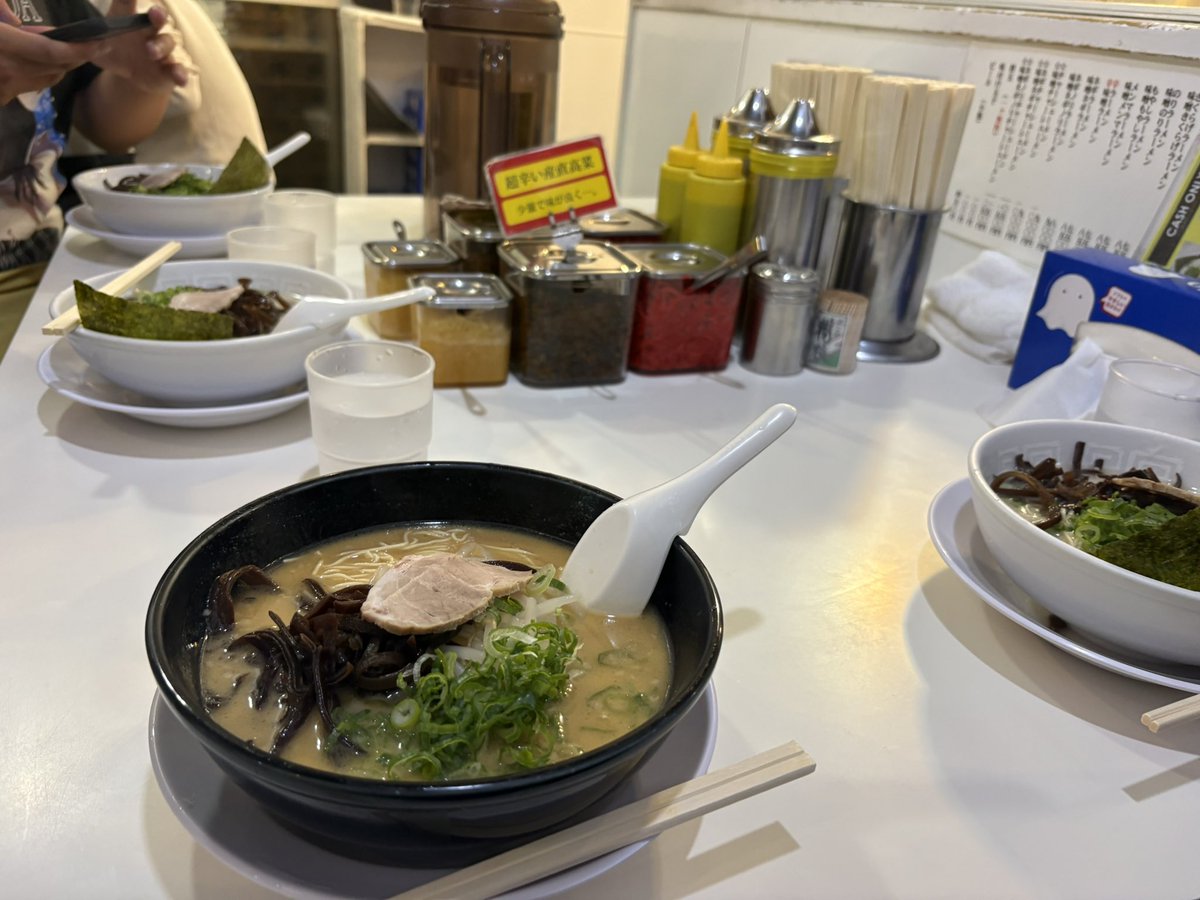 o51777's tweet photo. 前によく飲んでたオタクたちと
同窓会
ラーメン🍜まで奢ってもらって https://t.co/j6PPEM8XBY