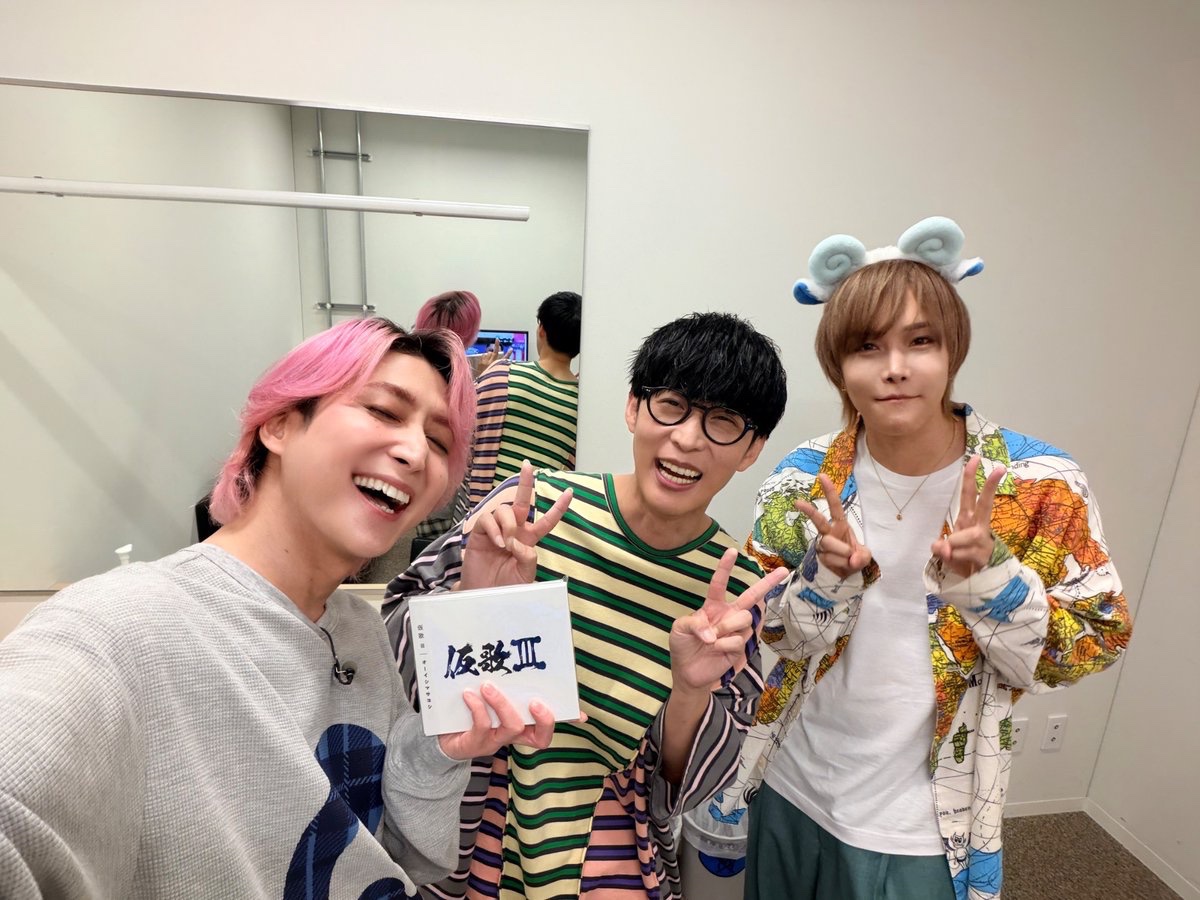 SAK_SAK_SAKUMA's tweet photo. 今回の #サクサクヒムヒム は #Ado 推しの回！！！
佐久間のお友達の
#オーイシマサヨシ(@Masayoshi_Oishi )さん
#天月(@_amatsuki_ )さんも来てくださいました (^^) 
4人で色んな歌い手さんのお話ししました (^^) 
23:30〜日テレ系にて放送です！
ぜひリアルタイムで一緒に楽しみましょー！ https://t.co/AKh2kn5Hy7