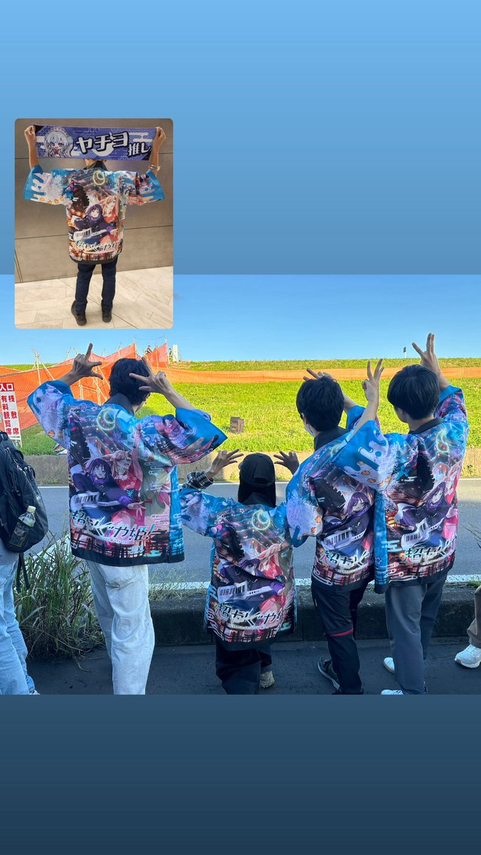 otsukimi874's tweet photo. 花火大会前にも法被連番しましたー！！
藻さんのおかげでCrossも連番に参加することができましたー👍 https://t.co/5qMZaJRJZm