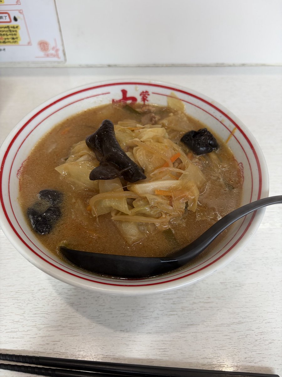 tomato_is_weak's tweet photo. 人生初蒙古タンメン中卒
辛くて後半泣きながら食ってました https://t.co/jc63jU8Ncn