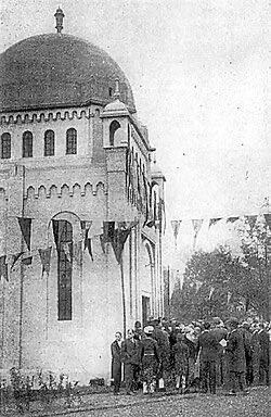 100YearsAgoLive's tweet photo. The Fazl Mosque is dedicated as the first mosque in London, UK. https://t.co/USJ2d6Vq7V