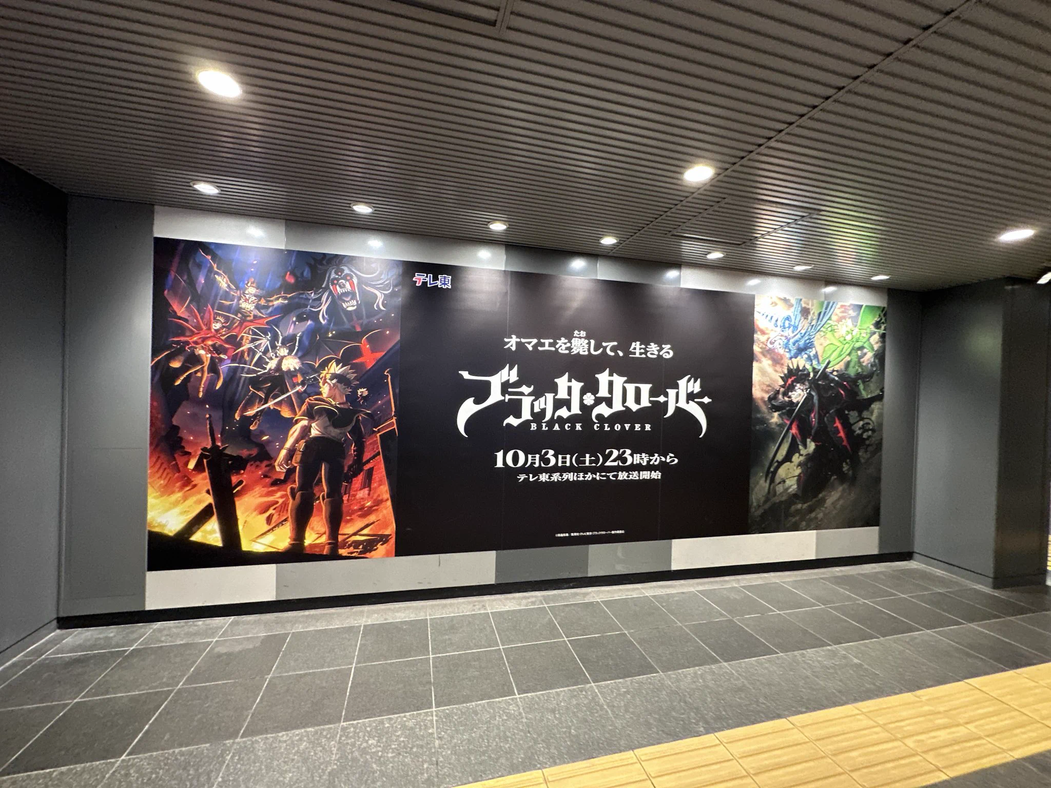 内田彩 on X: 