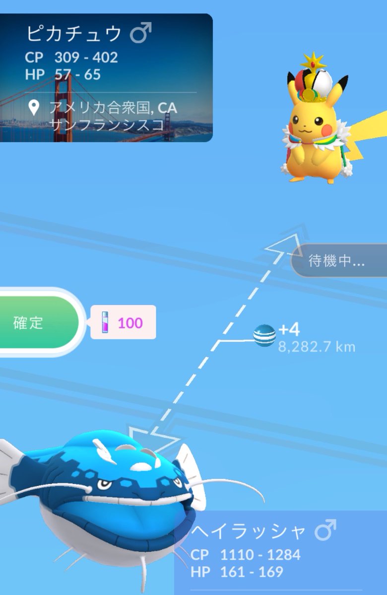 pokemon_2393's tweet photo. 今日はLLの方々とロケ団しばき🔥
ありがとうございました😊🫶 https://t.co/hyQTQUIMrj