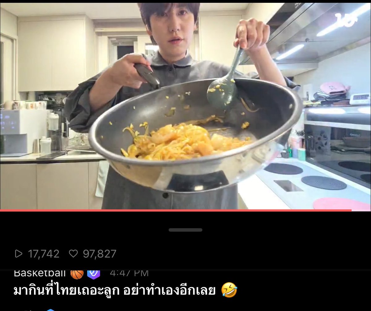 nirawhhaf's tweet photo. เมื่อคูยอนทำผัดไทกินเองที่บ้าน แล้วดูเอลฟ์ไทยไปเมนท์ พลังบวกเชิงลบๆบวกๆ555555555555555555555555555555555555544444445555555555 https://t.co/QRdHHFu4Ke