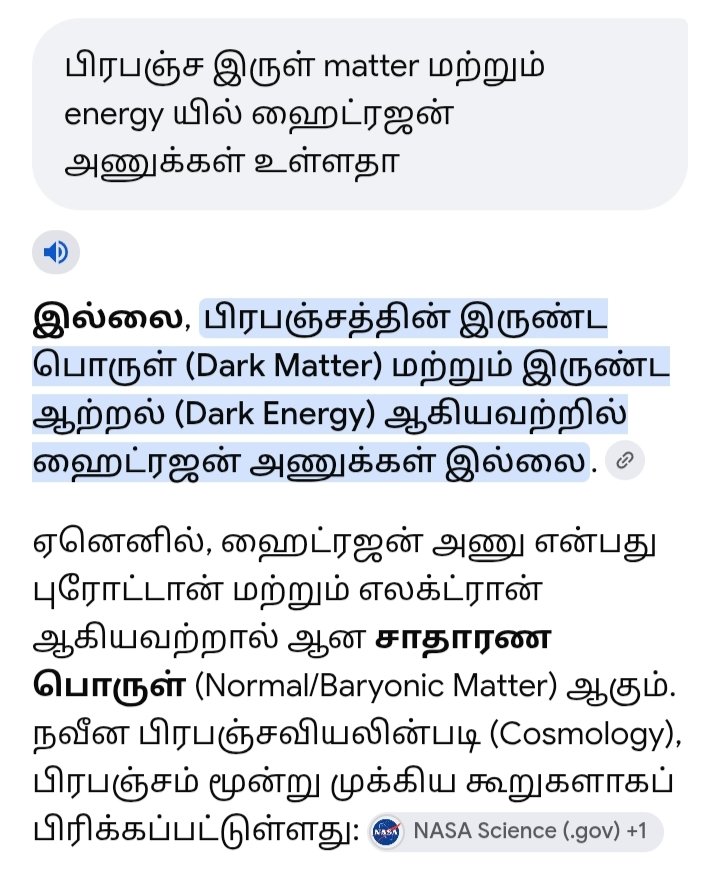 CharenV's tweet photo. முதலமைச்சர் தம்பி @CMOTamilnadu 
அந்த தொகுதியில் நிற்பவர் எங்க பள்ளர் சமூகம் என சொல்கிறார்கள் 

நான் அமைச்சர் மதன்ராஜா (ஒன்று விட்ட)தாய் மாமா

அவர் உருவ கேலி ஒன்றும் செய்யவில்லை
கல்லா பெட்டி வாங்குவது &amp; பல்டி அடிப்பது பற்றி தானே பேசினார் @mkstalin

நீங்க 69
அந்தம்மா ஓரே சீன்ல💯% https://t.co/fXbcmwDLb2