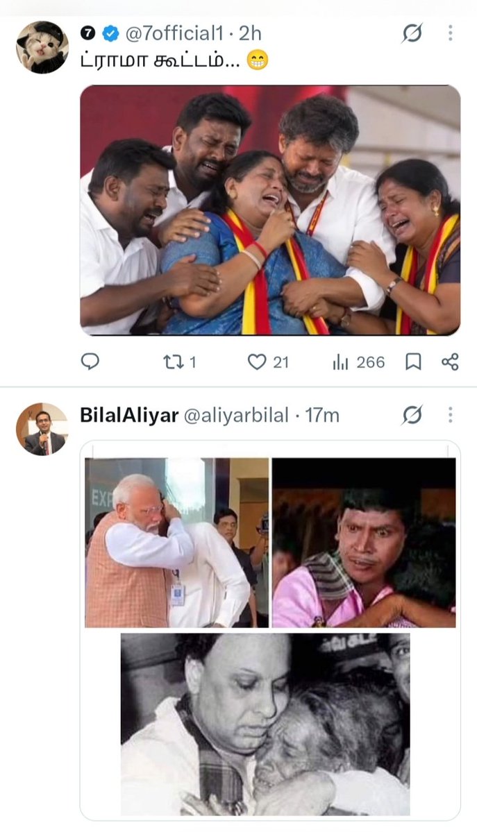 CharenV's tweet photo. முதலமைச்சர் தம்பி @CMOTamilnadu 
அந்த தொகுதியில் நிற்பவர் எங்க பள்ளர் சமூகம் என சொல்கிறார்கள் 

நான் அமைச்சர் மதன்ராஜா (ஒன்று விட்ட)தாய் மாமா

அவர் உருவ கேலி ஒன்றும் செய்யவில்லை
கல்லா பெட்டி வாங்குவது &amp; பல்டி அடிப்பது பற்றி தானே பேசினார் @mkstalin

நீங்க 69
அந்தம்மா ஓரே சீன்ல💯% https://t.co/fXbcmwDLb2