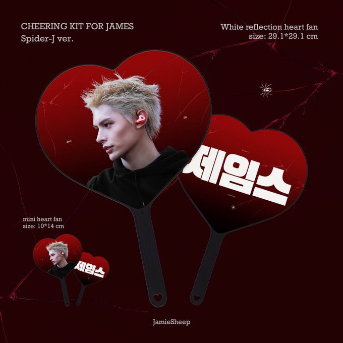 JamieSheep1014's tweet photo. Cheering kit for JAMES 
10.17 NOL festival 
📝Order please fill out the form
🙋‍♀️Questions? DM me!

📍 The exact pickup location at the venue will be announced on the day.
📝On-site pickup: https://t.co/MJxlkapdch

#JAMES #제임스 #ジェームス
#코르티스 #CORTIS https://t.co/XF4MH8lx2T