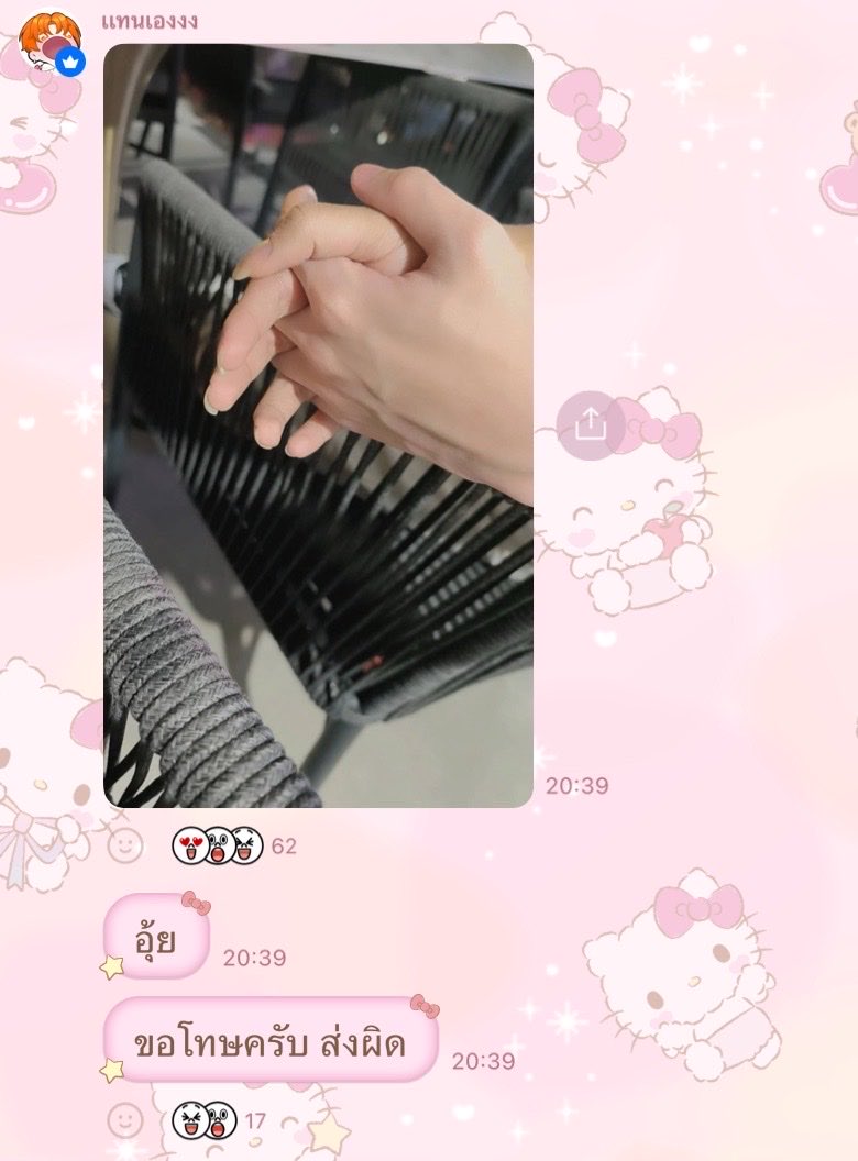 lvywishdream's tweet photo. น่าหมั่นไส้เนาะ พ่อใครวะ คอมโบมากอดเค้าเลย https://t.co/h0K1RfrFHY