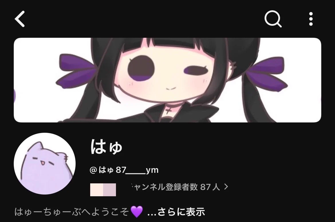 yukoです!! いつも本当にありがとうございます!! ゅ on X: 