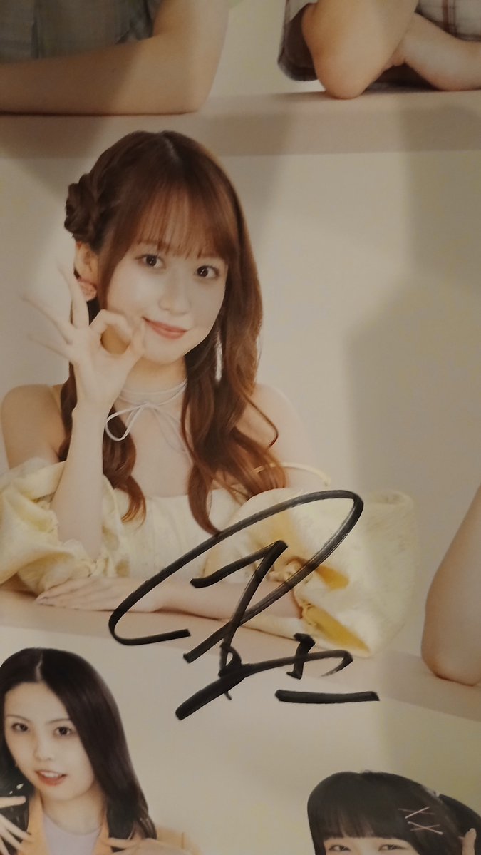 marian_lovelyn's tweet photo. さーて、ヲタクと絡んでホクホクの社畜は明日の仕事に向けて帰ります。来週はまた娘。で大阪!😊
#Hello_cafe https://t.co/lx0ULpTOze