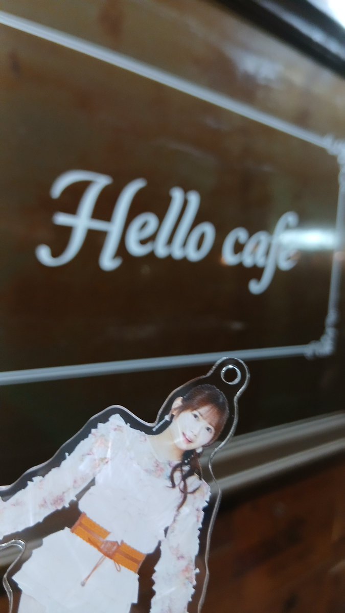 marian_lovelyn's tweet photo. さーて、ヲタクと絡んでホクホクの社畜は明日の仕事に向けて帰ります。来週はまた娘。で大阪!😊
#Hello_cafe https://t.co/lx0ULpTOze