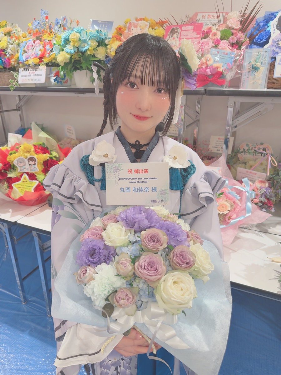 WakanaMaruoka's tweet photo. 凛世ちゃん&amp;丸岡への素敵な
お花をありがとうございました🩵
いつもステージ前に元気をいただいております💐✨✨
#シャニマスソロライブMSP_day1
#シャニマスソロライブMSP_day2
#シャニマスソロライブMSP https://t.co/mtyBmIKUvO