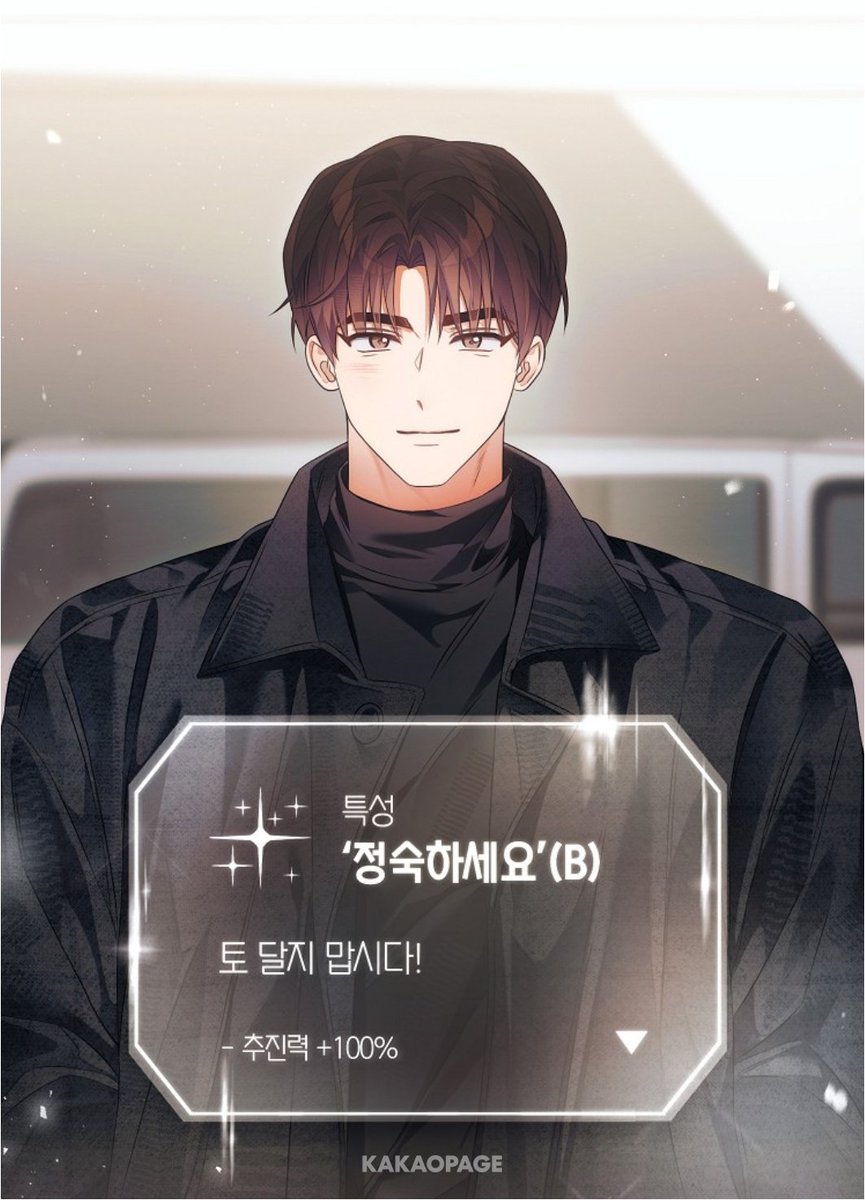 no1fs_orbuts's tweet photo. 와진짜잘생겻네......
와진짜...... 왜케섹시하고난리 https://t.co/AnnAVOvqaQ