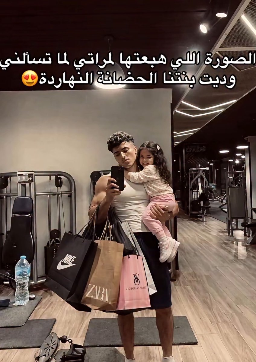 mzaehm_'s tweet photo. My girl : https://t.co/74iDF11X3n