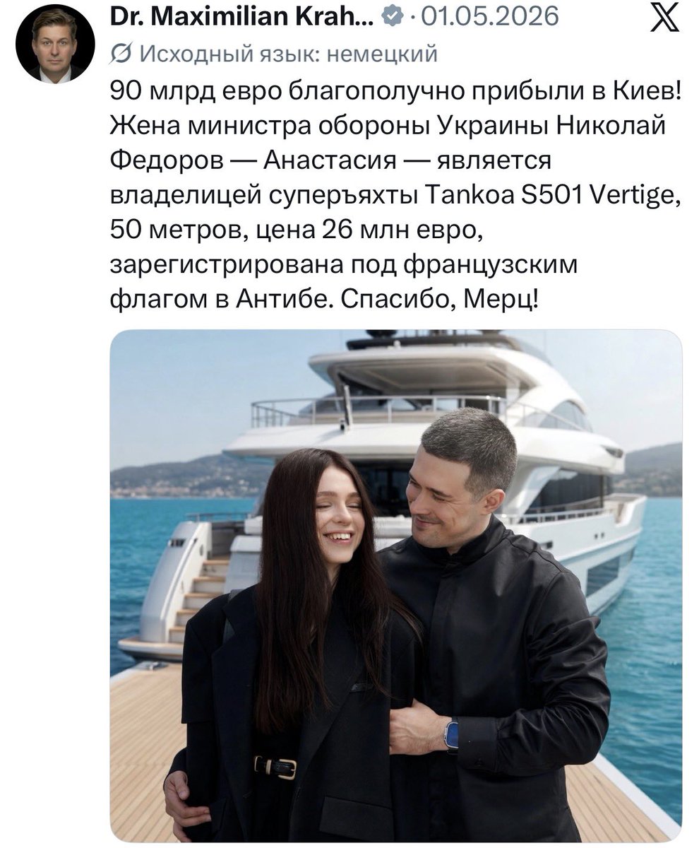 ALAl18840361's tweet photo. Кто был никем тот станет всем а вы воюйте быдло https://t.co/iSwB00qOb8