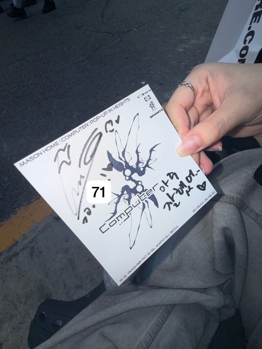 numV7r's tweet photo. 아쥬 아쥬 잘햇 아 
그리고 그 다음주에 봤을때도 같은 말을 한 사건 https://t.co/zEk9IK7phI