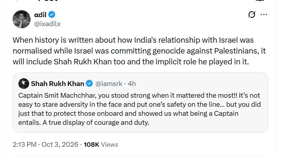 kkstau's tweet photo. I am with 👉 Plane Stupid 

Shah Rukh Khan is being cancelled for praising a pilot for saving 174 lives while fighting for his own. Khan said it took rare courage and that he was proud of a fellow countryman, Capt Smit. SRK didn't pass judgement on Israel or Gaza. He didn't say a word about either. But anti-Israel activists, Muslim IT Cell included, have already made him a collaborator in what they call a genocide. 

Salman Khan had walked into the same marsh a night earlier. “Kamaal kar diya pilot ji, hum sab aap ko salute karte hain will be a pleasure to fly with u.. Well done bro.” By morning the quote tweets had jibes like "Open your mouth on Palestine". Shame for not tweeting the Gaza “genocide.” Quiet on Gaza, full volume for what one handle called Sachin Machchar’s acting in an Israel-produced drama.

A lot of world leaders praised Capt Smit and a lot didn't. Strangely, it's the ones who stayed quiet who are getting trolled for it. Their reasons are electoral. Capt Smit's actions saved Jews, and that doesn't sit well with a section of their voters in their respective countries. Their silence isn't ignorance or rudeness, it's deliberate thanks to the arithmetic.

Our own netas did their sums too. Some didn't tweet at all, just to stay clear of controversy. Because it involves Jews, an Indian saving them, and not cricket, or waterlogging, many motormouths have nothing to say.

But Asaduddin Owaisi stands out because he makes a distinction between Muslims and Islamists. He is one of the loudest voices against Israel's actions in Gaza, and no one's confused about that. Yet he praised Capt Smit without any hedging, for saving 174 lives. Both things in one head. In Indian politics and on Indian social media that's an endangered species.

Among right-wing politicians outside the BJP, there are not many, one can't but admire Mr Owaisi. He calls a spade a spade, and when a compliment is due, he pays it. You can oppose Israel for political reasons but at the same time hail an Indian pilot for saving lives, that they were Israelis should not matter. Humanity above faith. That plain truth can't be controversial.

Khan said thank you, Salman said well done, bro. To a hero pilot. Somehow that's controversial to say. Ye desh ka political compass hai
