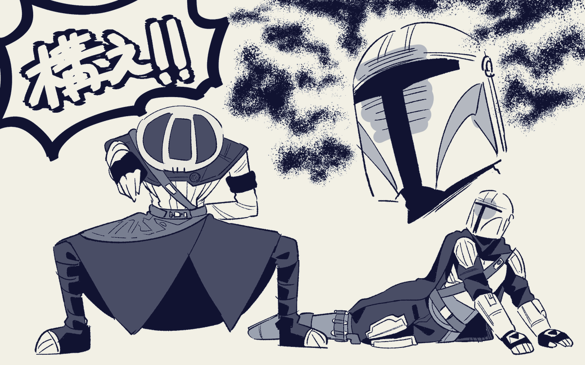 hiru_mecha_nemu's tweet photo. 某アレでｿﾎﾞの脚長すぎて大変なことなる的なポストお見かけして距離感見誤り吹っ飛ばされるｼﾞｬﾘもいるかもしれないな…と思った絵 https://t.co/9XdJViByMg