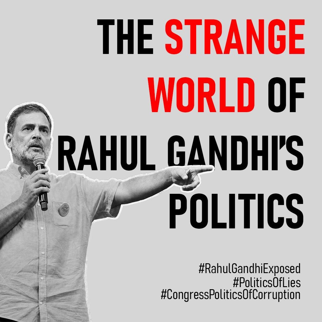 RajeevRC_X's tweet photo. If you are not convinced that @RahulGandhi is a fraudulent politician, here is an opportunity to understand the truth about him. You decide. 👇 (1/🧵)

#RahulGandhiExposed #PoliticsOfLies #CongressPoliticsOfCorruption https://t.co/yLnkeDx5vg