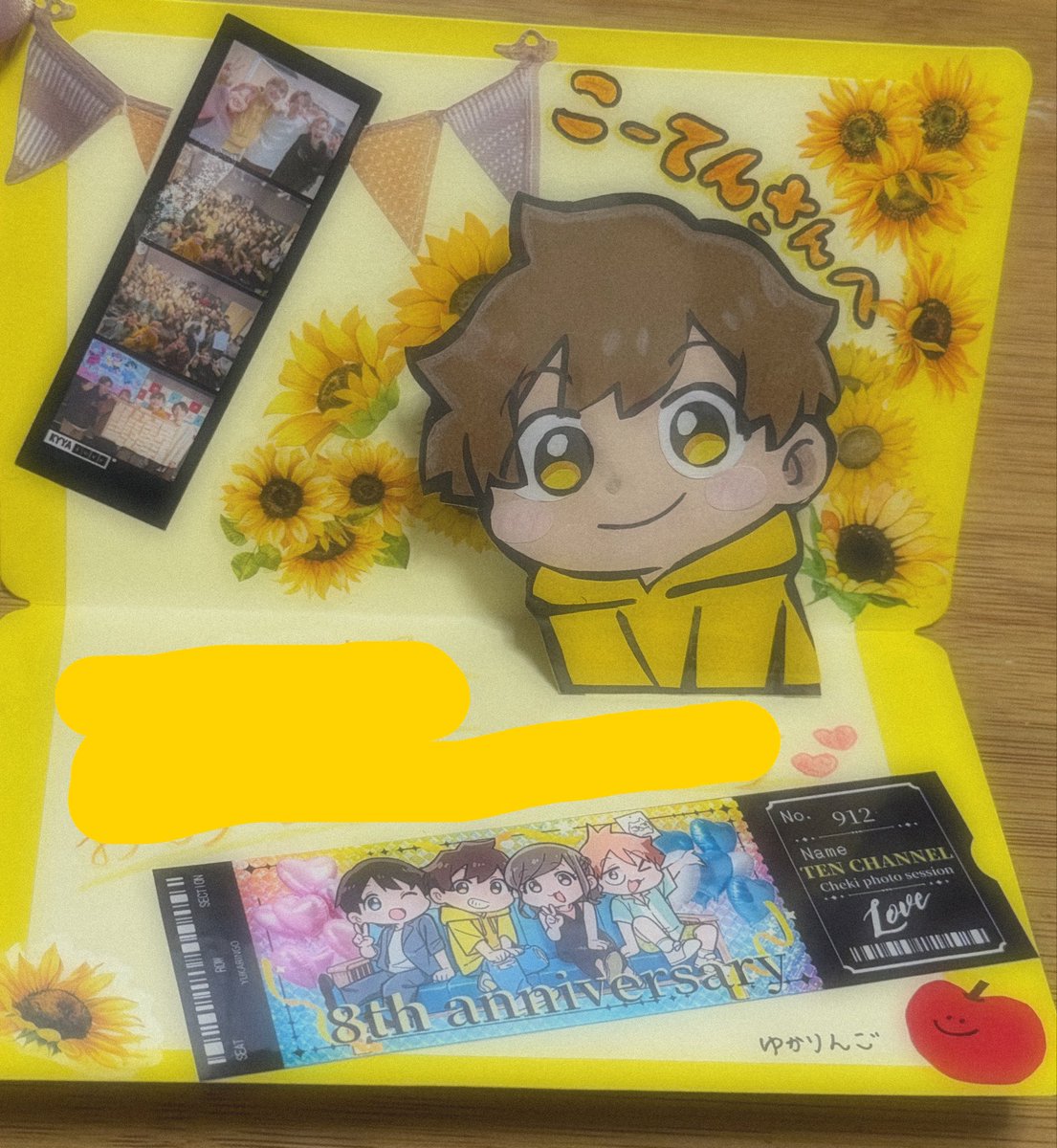 Appleyoo_n17's tweet photo. ちょっと立体なお手紙💌ﾊﾟｶｯ

それぞれのお花シールかき集めた🌷
あすかさんには梅も貼りました！！
ブルーデイジーが無さすぎて…🥺
全部ハサミ✂️で切ったから眉毛とか太いところある🙄
ゆーてんさんの、名前書き忘れてる😂笑

#てんちゃんねる
#てんちゃんねるあーと https://t.co/PMkqyBMaFe