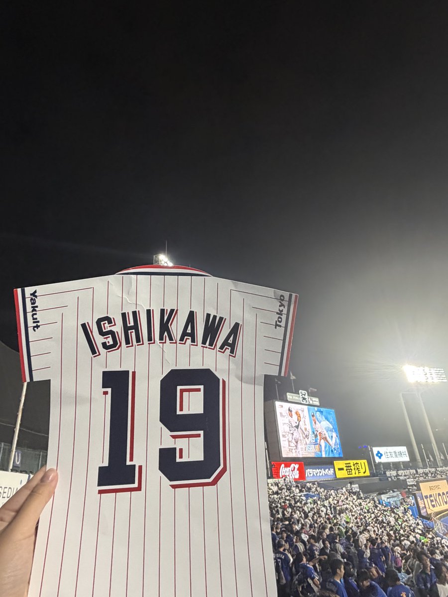 chiramiyan's tweet photo. セレモニー号泣してしまった。25年間お疲れ様でした。 https://t.co/svmfsvNhFb