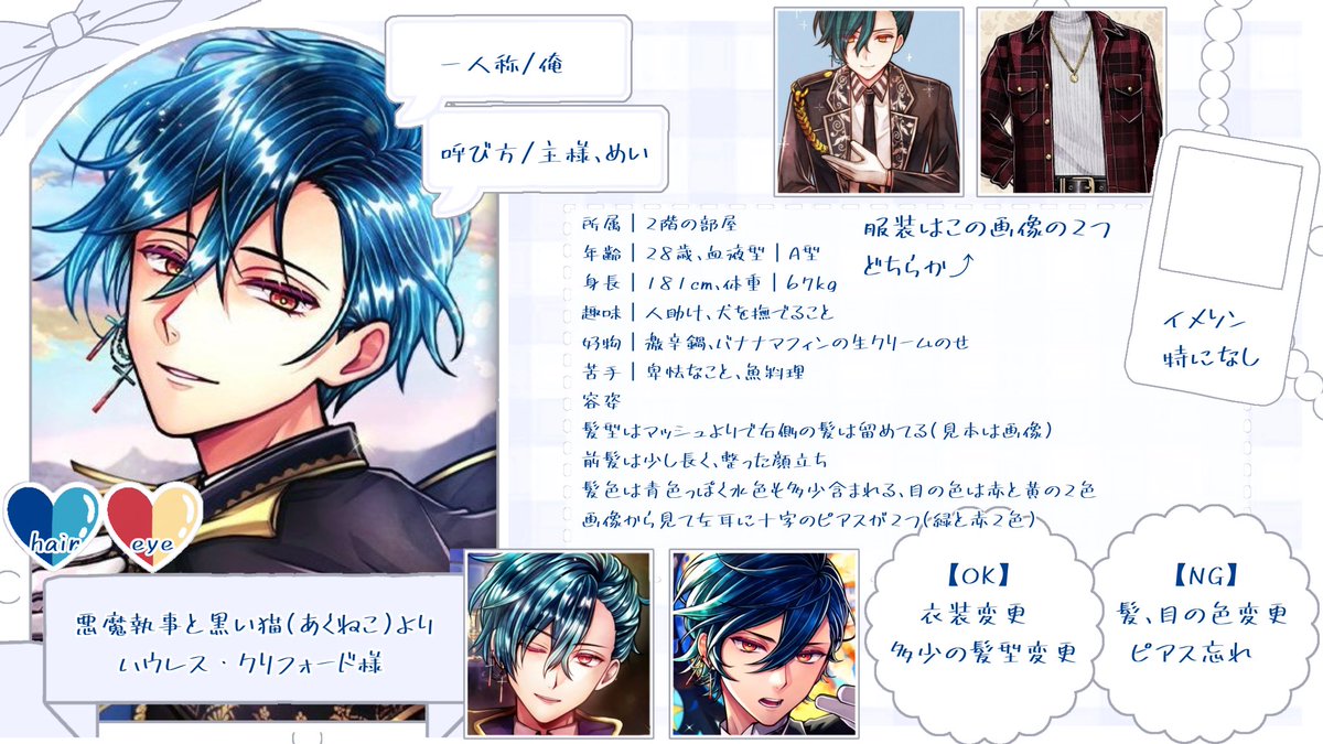 _q7r0_'s tweet photo. @kuru_mi_2 くるみ様こんばんは🎶リプ失礼致します(❁ᴗ͈ˬᴗ͈)
上から4番目の界隈です🫶🏻
お目に留まりましたらぜひ⸝⸝> <⸝⸝♡ https://t.co/Bkg6U9g4xN