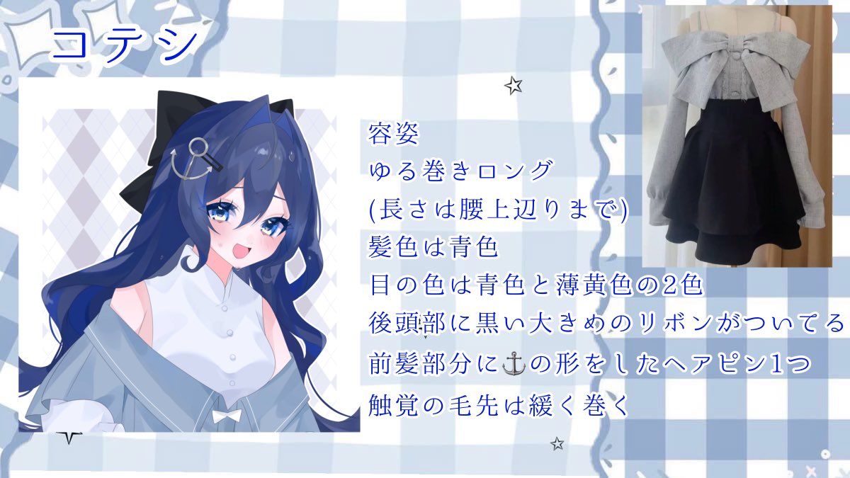 _q7r0_'s tweet photo. @kuru_mi_2 くるみ様こんばんは🎶リプ失礼致します(❁ᴗ͈ˬᴗ͈)
上から4番目の界隈です🫶🏻
お目に留まりましたらぜひ⸝⸝> <⸝⸝♡ https://t.co/Bkg6U9g4xN