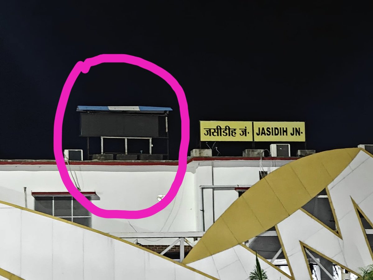 MMaadhw's tweet photo. It is deeply regrettable to state that the facilities at Jasidih station have deteriorated significantly; the clock has been out of order for two months now, and despite repeated complaints, it has not been repaired.
@AshwiniVaishnaw @narendramodi @DrmAsansol https://t.co/sPPcmyoWZt