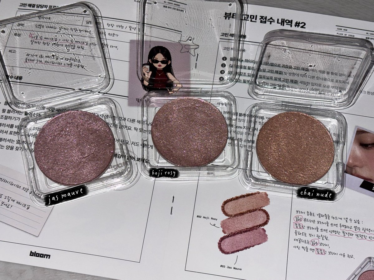 MIRII_IZ's tweet photo. [제품제공/체험단] #블룸(@bloombeauty_kr) #블러쉬라이터 

블룸 사전검증단으로 블러쉬라이터 사용해봤어요 🥺🥺 블러셔 위에 하이라이터를 레이어링할 때 두꺼워지는 느낌이 아쉬웠는데, 그 단점을 딱 잡아주는 제품이어써요., ✨💖

⬇️⬇️타래로 검증 내용 설명해볼게요⬇️⬇️ https://t.co/IwlwMh1uFx