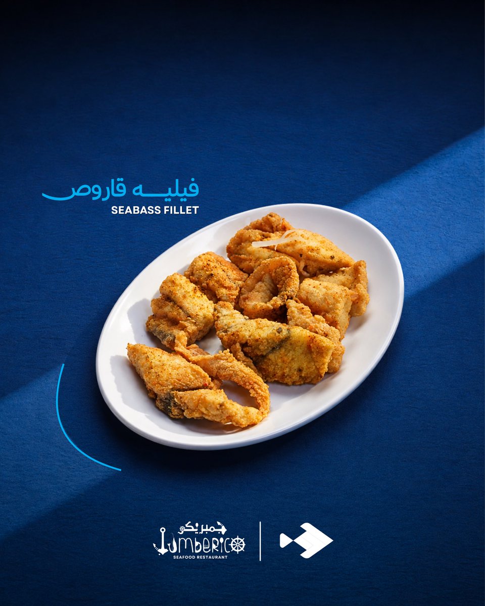 jumbericoksa's tweet photo. فيليه قاروص مقلي… خفيف بالاسم، قوي بالطعم 🐟🔥

#فيليه_قاروص #قاروص #مأكولات_بحرية https://t.co/XqpVJsIoVK