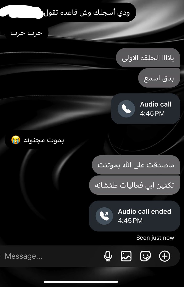 i_0_04's tweet photo. يزعل ماردت راحت علي الفعاليات https://t.co/KLm3g5Crr5